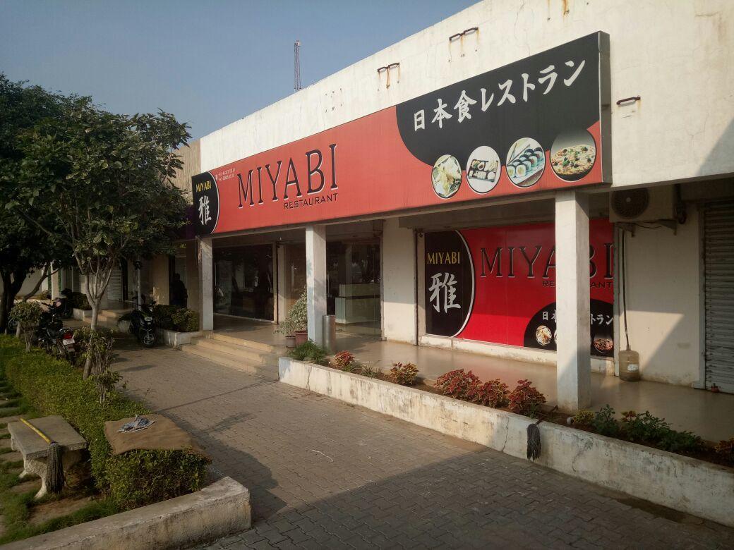 Grace Service Apartment 钦奈 外观 照片